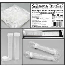 Пробирка цилиндрическая 10 мл,16×100 мм,с винт.крышкой,с дел.,п/п,с основанием,стер.,инд.уп./уп.100 шт,Гритмед