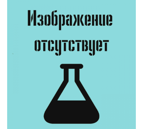 Стеклянные трубочки для напитков, Набор из 6 шт.