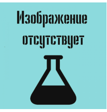 Наконечники до 300 мкл (от 5 мкл), стерильные, длина 52 мм, бесцветные, Finntip, 96 шт/штатив, 10 штат/уп