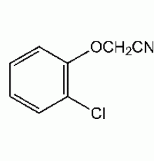 2-Хлорфеноксиацетонитрил, 97%, Alfa Aesar, 100 г