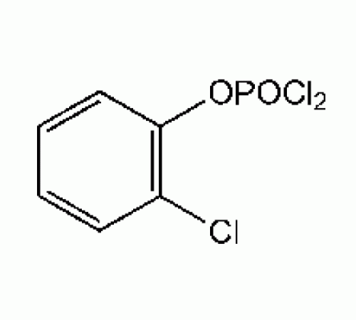 2-хлорфенил фосфородихлоридат, 98 +%, Alfa Aesar, 100г