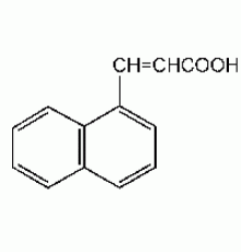 3 - (1-нафтил) акриловой кислоты, 98%, Alfa Aesar, 10 г