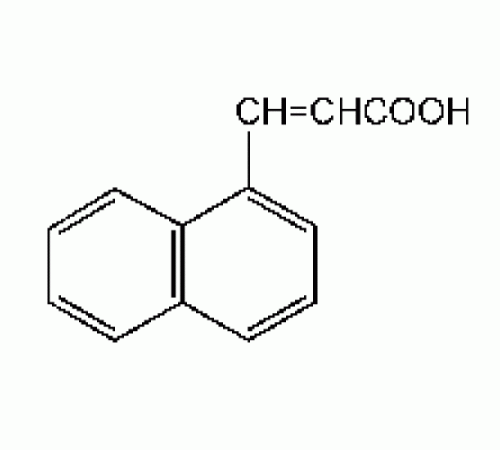 3 - (1-нафтил) акриловой кислоты, 98%, Alfa Aesar, 10 г