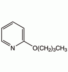 2-н-Бутоксипиридин, 95%, Alfa Aesar, 100 г