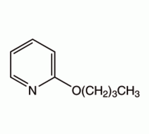 2-н-Бутоксипиридин, 95%, Alfa Aesar, 100 г