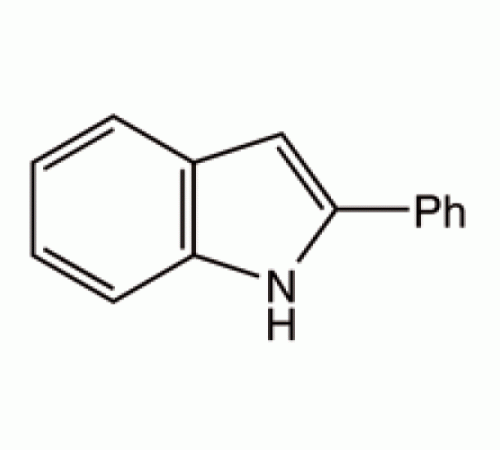 2-фенилиндол, 95%, Альфа Азар, 250 г