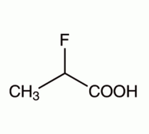2-фторпропионовая кислота, 96%, Alfa Aesar, 250 мг