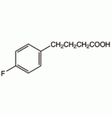 4 - (4-фторфенил) масл ной кислоты, 97%, Alfa Aesar, 250 мг