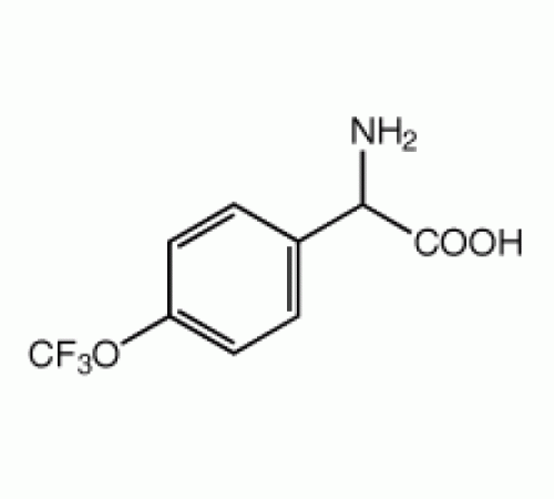 4 - (трифторметокси) -DL-фенилглицина, 97%, Alfa Aesar, 1 г
