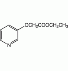 Этил-3-пиридилоксиацетат, 98%, Alfa Aesar, 10 г