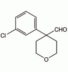 4 - (3-хлорфенил) тетрагидропиран-4-карбоксальдегида, 98%, Alfa Aesar, 250 мг