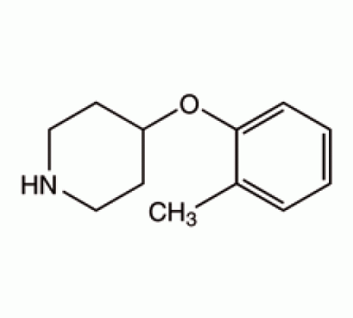 4 - (2-метилфенокси) пиперидин, 97%, Alfa Aesar, 250 мг