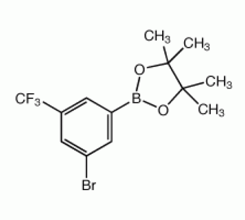 3-Бром-5- (трифторметил) бензолбороновой пинакон кислоты, 97%, Alfa Aesar, 250 мг