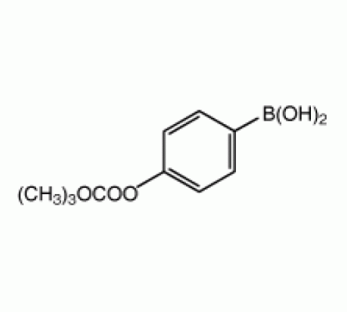 4 - (трет-Бутоксикарбокси) бензолбороновой кислоты, 97%, Alfa Aesar, 1г