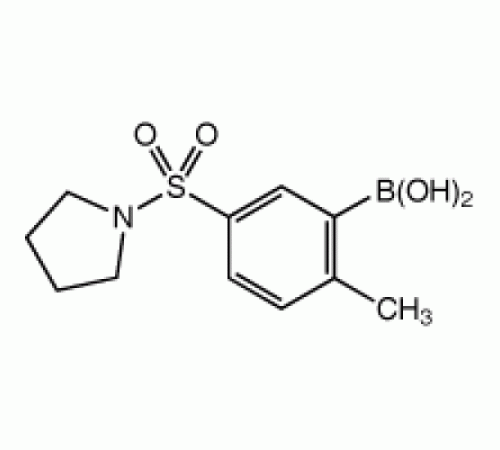 2-Метил-5- (1-пирролидинилсульфонил) бензолбороновой кислоты, 98%, Alfa Aesar, 250 мг