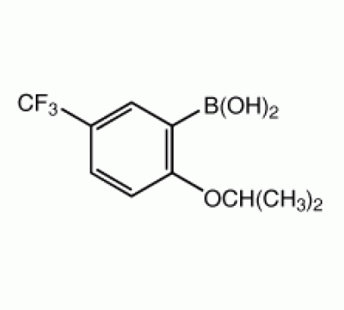 2-изопропокси-5- (трифторметил) бензолбороновой кислоты, 96%, Alfa Aesar, 250 мг