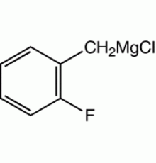 2-Фторбензилмагнийхлорид, 0,50 м в 2-MeTHF, Alfa Aesar, 100мл