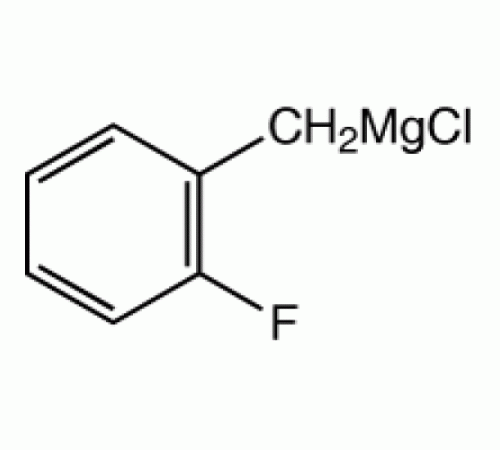 2-Фторбензилмагнийхлорид, 0,50 м в 2-MeTHF, Alfa Aesar, 100мл