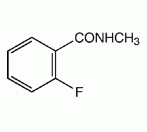 2-Фтор-N-метилбензамид, 97%, Alfa Aesar, 250 мг
