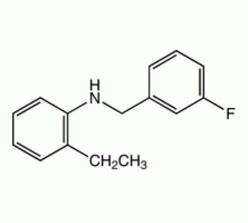 2-Этил-N- (3-фторбензил) анилин, 97%, Alfa Aesar, 250 мг