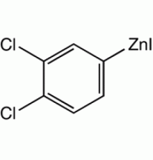 3,4-дихлорфенилцинк йодида, 0,5 М в ТГФ, упакованы в атмосфере аргона в закрывающемся ChemSeal ^ т бутылки, Alfa Aesar, 50 мл