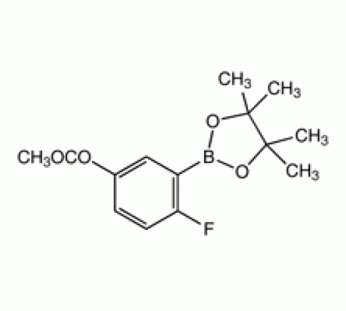 2-фтор-5- (метоксикарбонил) бензолбороновой пинакон кислоты, 96%, Alfa Aesar, 250 мг
