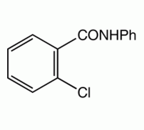 2-Хлор-N-фенилбензамид, 97%, Alfa Aesar, 250 мг
