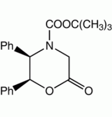 (5R, 6S) - (-) - 4-Вос-5, 6-дифенил-2-морфолинона, 98%, Alfa Aesar, 1г