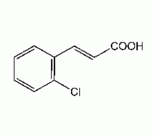 2-хлоркоричной кислоты, предпочтительно транс, 99%, Alfa Aesar, 25 г