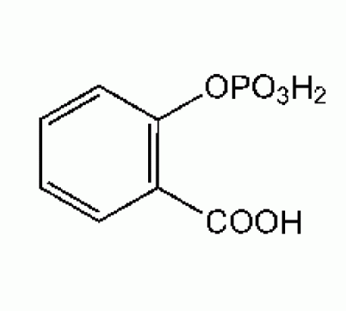 2-карбоксифенил фосфат, 98%, Alfa Aesar, 5 г