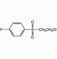 2-хлорэтил 4-фторфенил сульфон, 98%, Alfa Aesar, 1 г