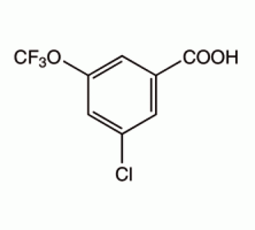 3-Хлор-5- (трифторметокси) бензойной кислоты, 97%, Alfa Aesar, 1г