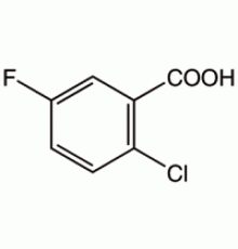 2-Хлор-5-фторбензойной кислоты, 97%, Alfa Aesar, 5 г