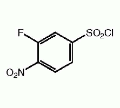 3-фтор-4-нитробензолсульфонилхлорид, 98%, Alfa Aesar, 250 мг