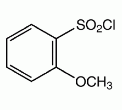 2-метоксибензолсульфонил хлорида, 97%, Alfa Aesar, 1 г