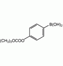 4 - (трет-Бутоксикарбокси) бензолбороновой кислоты, 97%, Alfa Aesar, 250 мг