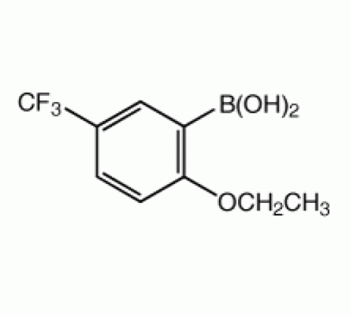 2-этокси-5- (трифторметил) бензолбороновой кислоты, 98%, Alfa Aesar, 250 мг