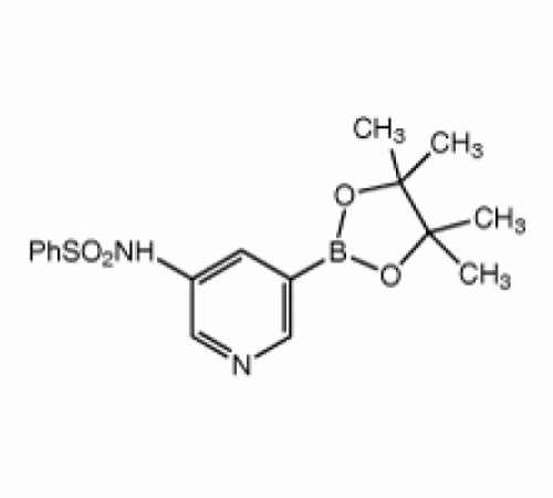 3-Фенилсульфонамидопиридин-5-бороновой кислоты пинакон, 96%, Alfa Aesar, 250 мг