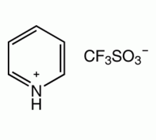 Пиридиния трифторметансульфонат, 97%, Alfa Aesar, 5 г
