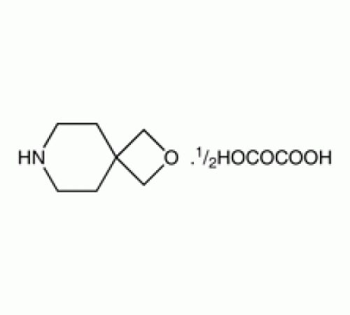 2-окса-7-азаспиро [3.5] нонан полуоксалат, 97%, Alfa Aesar, 500 мг