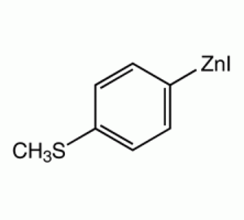 4 - (метилтио) фенилцинк йодид, 0,5 М в ТГФ, в атмосфере аргона упакованы в герметично закрываемых бутылках ChemSeal ^ т, Alfa Aesar, 50 мл
