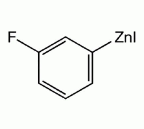 3-Фторфенилцинк йодида, 0,5 М в ТГФ, упакованы в атмосфере аргона в закрывающемся ChemSeal ^ т бутылки, Alfa Aesar, 50 мл