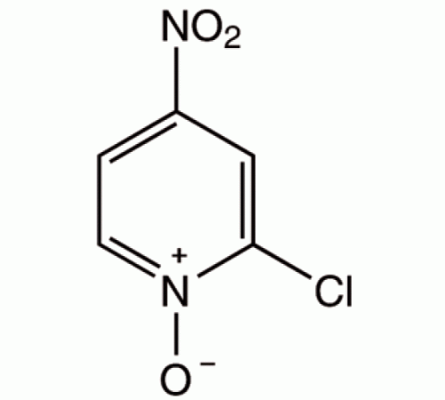 2-Хлор-4-нитропиридин N-оксид, 97%, 2, Alfa Aesar, 5 г
