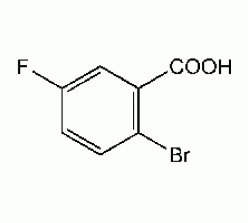 2-Бром-5-фторбензойной кислоты, 98 +%, Alfa Aesar, 25г