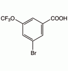 3-Бром-5- (трифторметокси) бензойной кислоты, 97%, Alfa Aesar, 5 г