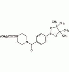 4 - (4-Вос-1-пиперазинилкарбонил) бензолбороновой пинакон кислоты, 97%, Alfa Aesar, 1г