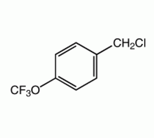 4 - (трифторметокси) бензил хлорид, 98%, Alfa Aesar, 1 г