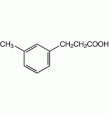 3 - (3-метилфенил) пропионовой кислоты, 96%, Alfa Aesar, 1г
