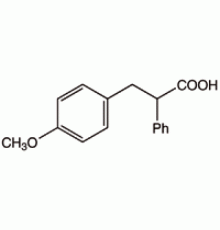 3 - (4-метоксифенил) -2-фенилпропионовой кислоты, Alfa Aesar, 250 мг