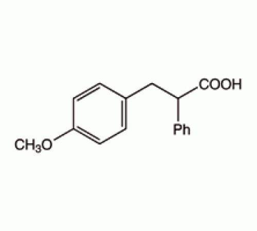 3 - (4-метоксифенил) -2-фенилпропионовой кислоты, Alfa Aesar, 250 мг